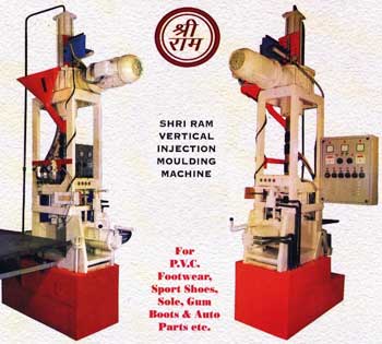 PVC Vertical Injection Moulding Machine