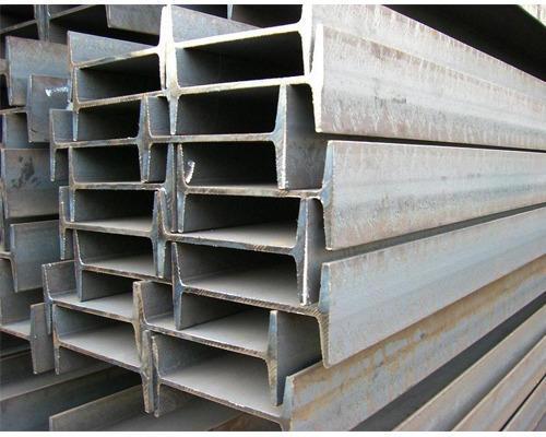 Mild Steel Beams