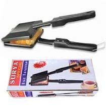 Surya Special Gas Toaster