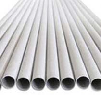 Nickel Alloys Pipes & Tubes
