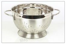 Stainless Steel German Colander