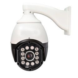 150M Intelligent PTZ Camera