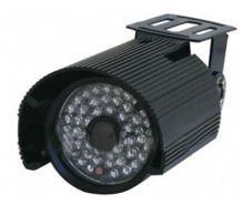 25M Night Vision Bullet Camera