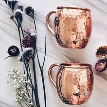 Copper Moscow Mugs