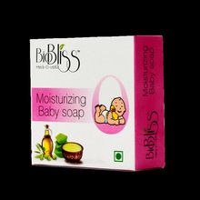 moisturizing Baby Soap