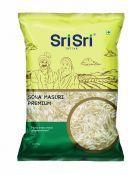 Sona Masuri Premium Rice