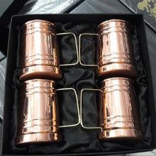 Copper Mugs