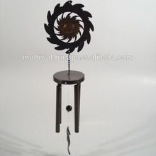 Metal Sun Wind Chime