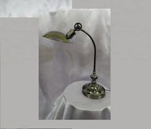 Antique Desk Lamp