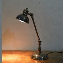 Brass Desk Lamp