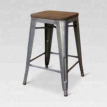 metal bar stool