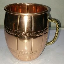 True Copper Mug