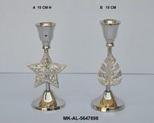 Aluminum Candle Stick Holder