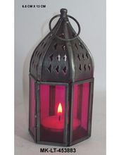 Moroccan Glass Lantern