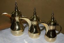 Arabic Dallah Coffee Pot