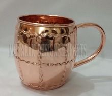 Copper Moscow Mule Mug