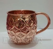 Embossed Leaf Mule Drinking Mug