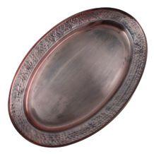 Oval Tray