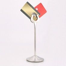 Stainless Steel Menu Card Holder