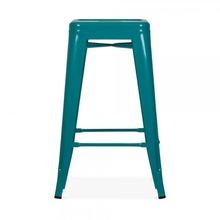 metal kitchen stool