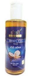 Body Oil