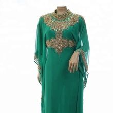 Beads kaftan