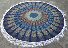 round beach throw