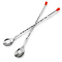 Bar Spoon