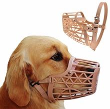 Dog Plastic Muzzle