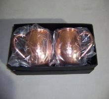 Mule Copper Mugs Set