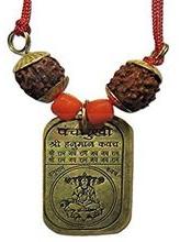 powerful Kavach Pendants