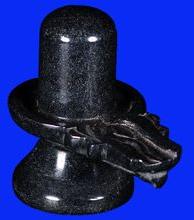 Marble Shivling