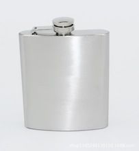 Hammered Stainless Steel Hip Flask