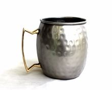 Hammered Moscow Mule Mug