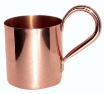 OLD COPPER MUG