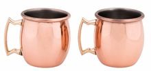 Pure Copper Moscow Mule Shot Mug