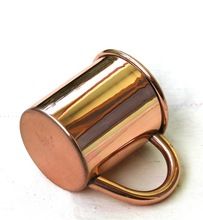 STAINLESS STEEL COPPER MUG