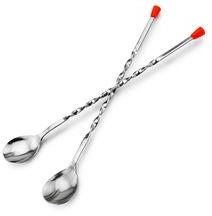 Bar Spoon