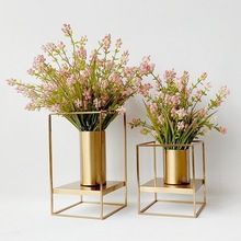 Metal Decorative Planter