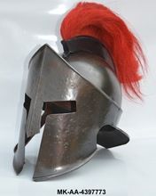 Knight Helmet