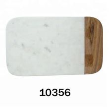 Marble Chopping Board