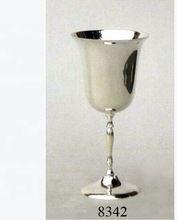 Silver Plated Brass Goblet