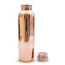 copper bottle