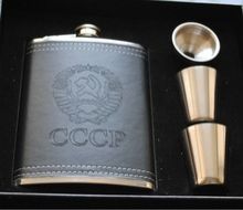 STAINLESS STEEL BEER FLASK