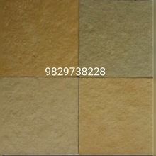 antique polished kota honey stone