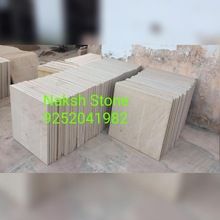 Dholpur beige slab stone