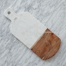 Chopping Board