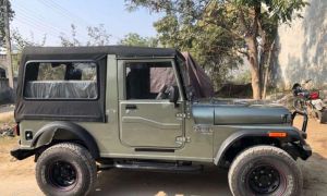 Modified Thar