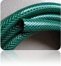 garden water hose