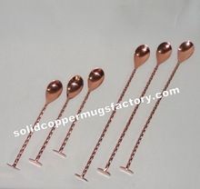 copper plated bar spoon